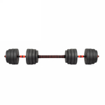 Гантели разборные с грифом, 40 кг. (2 шт. х 20 кг.) VictoryFit VF-DС400