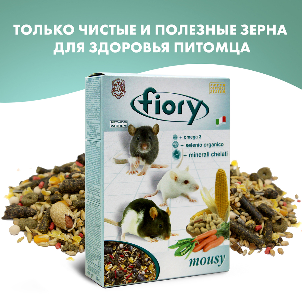 FIORY корм для мышей Mousy 400г