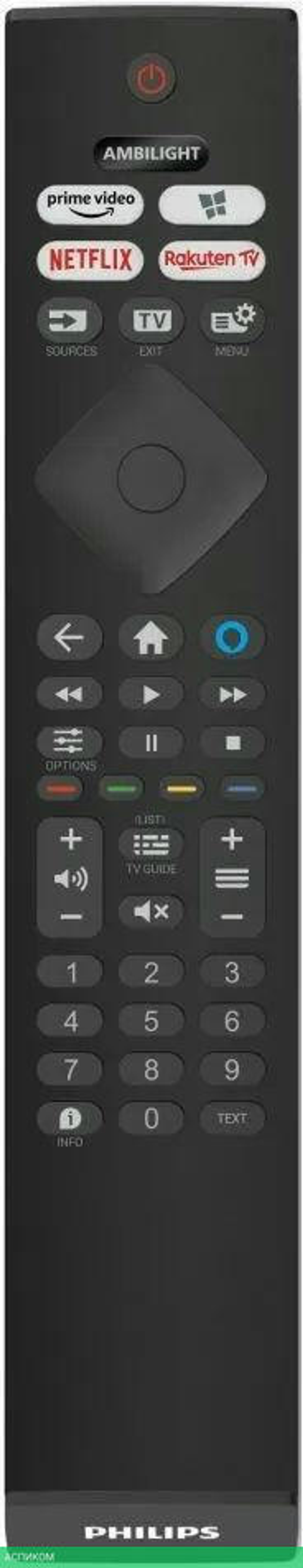 Телевизор LED Philips 55" 55PUS8108/60