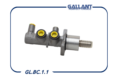 Цилиндр тормозной главный ВАЗ Калина 1118, 1117, 1119 GALLANT