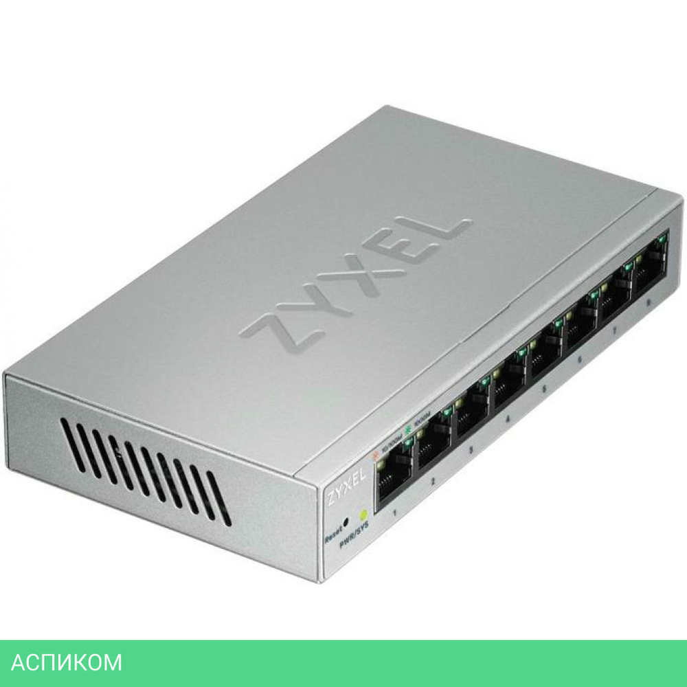 Коммутатор Zyxel GS1200-8 GS1200-8-EU0101F