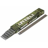 Электроды Арсенал МР-3 (2,5 кг).