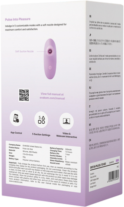 Svakom Pulse Lite Neo - Мембранно-волновой клиторальный стимулятор