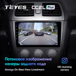 Teyes CC2L Plus 9" для Subaru Impreza 2002-2007