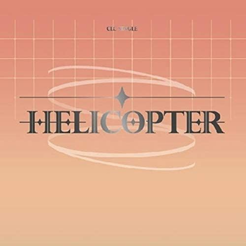 Альбом CLC - Helicopter 1st Single Album