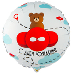 Шар Фольгированный Мишка в самолете красном (Ассорти)