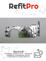 Материнская плата для ноутбука Lenovo V130-14IKB NOK I36006U UMA 4G (5B20S57247), оригинал