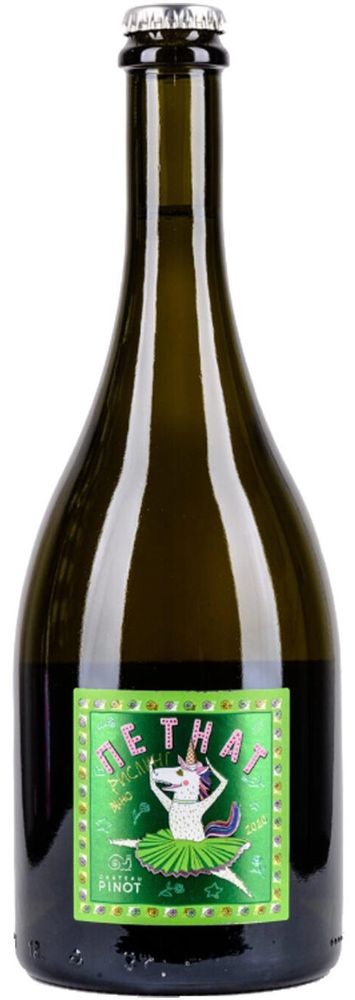 Петнат Рислинг  0,75л 12,5% Германия