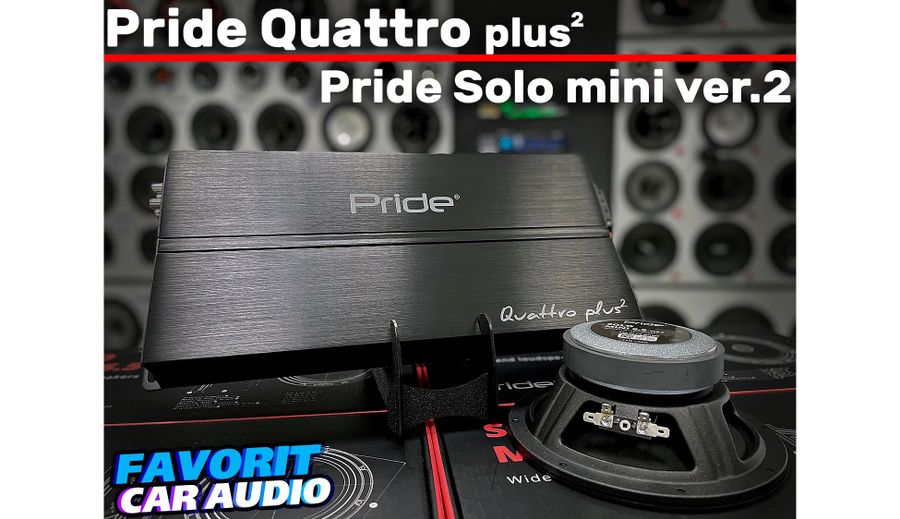 Уже в наличии во всех магазинах сети Favorit car audio