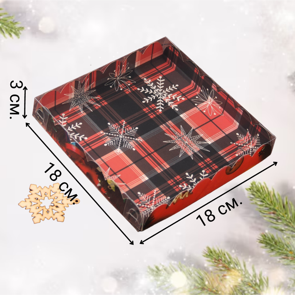 Коробка для пряников и печенья " С Новым годом, в клетку!", 18 х 18 х 3 см
