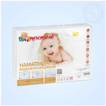 3475 Наматрасник непромокаемый АртПостель "Махра-Полиэстер" 140*200