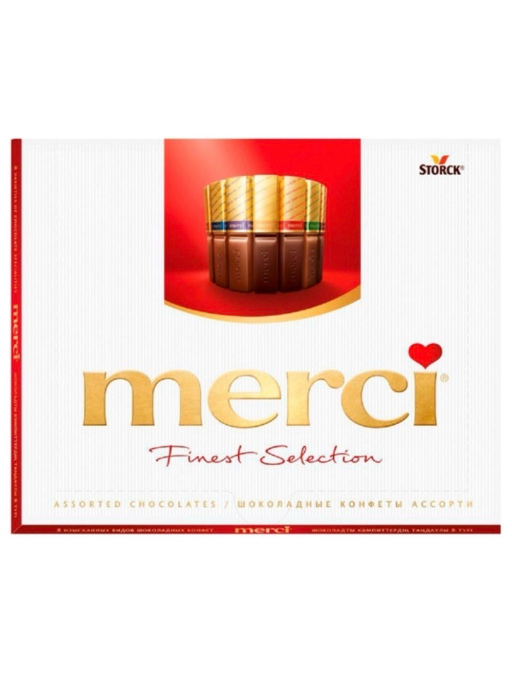 Конфеты "Merci Finest Selection" Ассорти, 250г