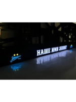 Рамка с LED подсветкой надписи. Наше имя зенит.