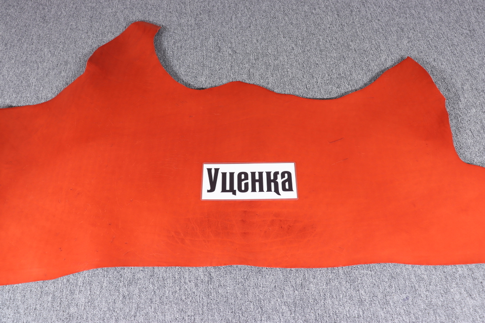 Уценка: 1,2-1,5 мм Вороток красный 71 дм²