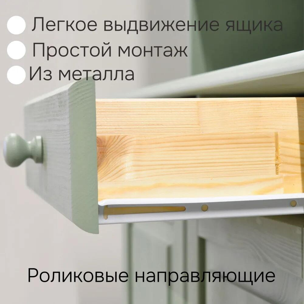 Шкаф-витрина Лена трехдверный из массива сосны, 132х39х192 см / буфет для кухни, эвкалипт