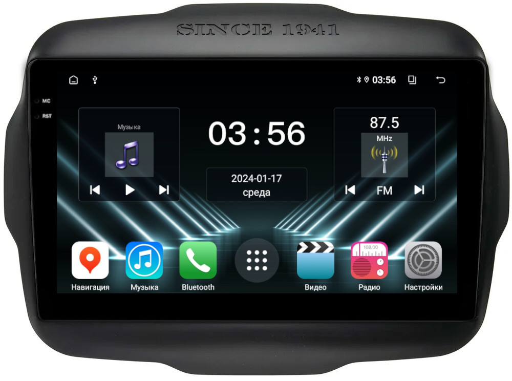 Магнитола для Jeep Renegade 2014-2021 - FarCar DX9-9596 монитор 9.5" IPS на Android 13, 4+64Гб, CarPlay