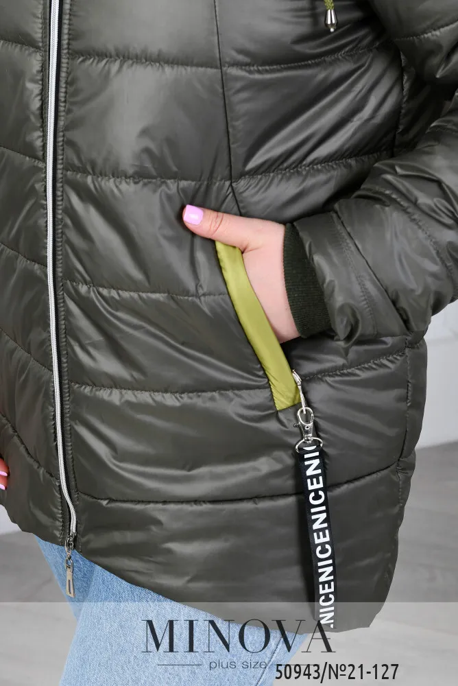 Куртка 21-127-хаки Minova