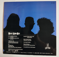 Винтажная виниловая пластинка LP Beat And Bit Lady Mimi (Spain 1987) Maxi Single