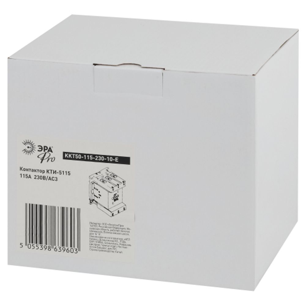 Контактор КТИ-5115 ЭРА PRO KKT50-115-230-10-E 115А 230В/АС3 | Контакторы КТИ