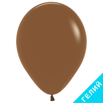 Воздушный шар, цвет 074 - кофе, пастель, с гелием