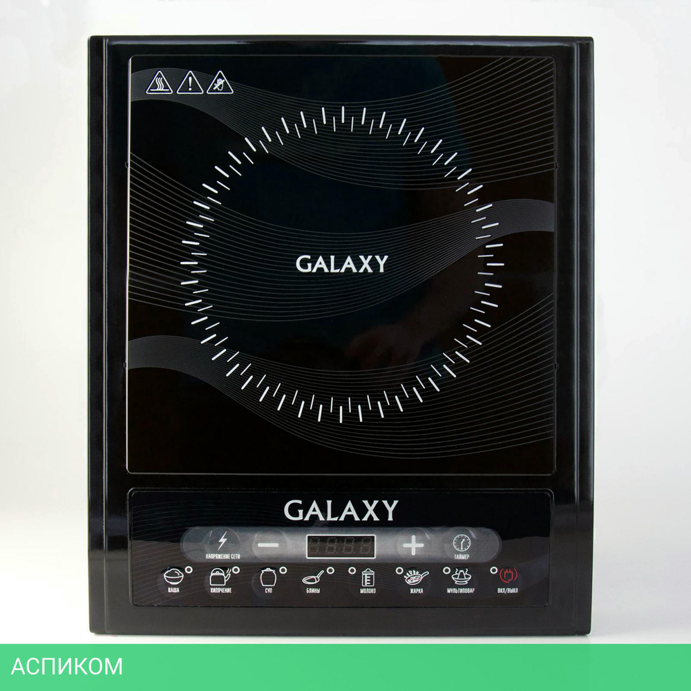 Настольная плита Galaxy Line GL3054