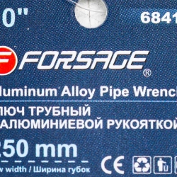Ключ трубный разводной 10''- 250мм Forsage F-68410