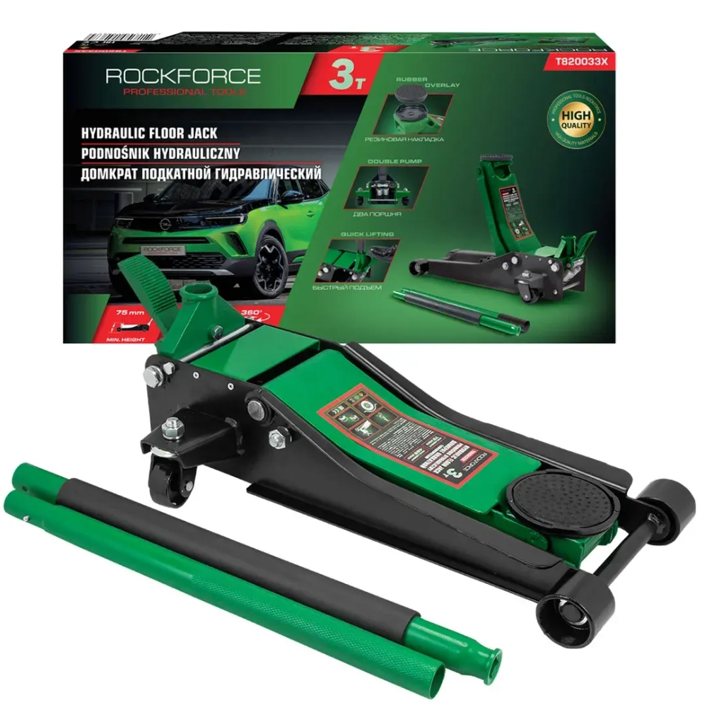 Домкрат подкатной гидравлический 3т RockFORCE RF-T820033X