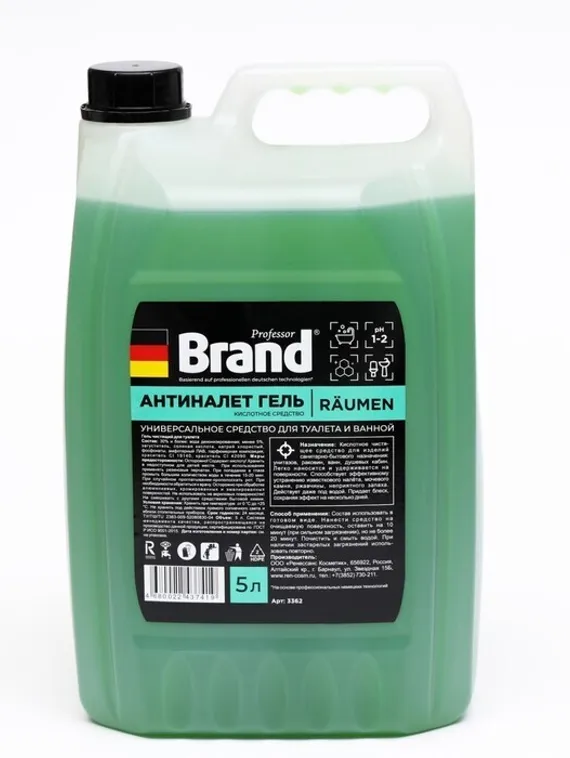 Универсальное кислотное средство Brand &quot;Антиналёт гель&quot; для туалета и ванной 5 л