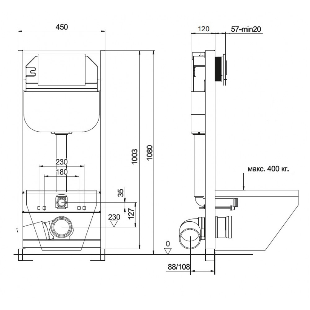 Инсталляция для унитаза Milacio Standart MCU.200