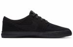 Кроссовки Nike Sb Portmore Ii Solar