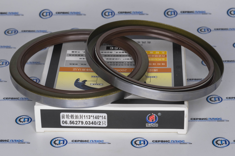 Сальник передней ступицы F3000 113х140х14 06.56279.0340