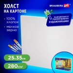 Холст на картоне B ART CLASSIC, 25*35см, грунтованный, 100% хлопок, мелкое зерно