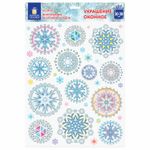 Украшение для окон и стекла ЗОЛОТАЯ СКАЗКА "Цветные снежинки 1", 30х38 см, ПВХ, 591219