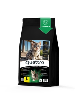 Корм для котят Американская короткошёрстная с ягненком 2 кг