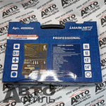 Набор инструмента  99пр МаякАвто 49906м