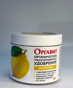 Оргавит Для Цитрусовых 380 г
