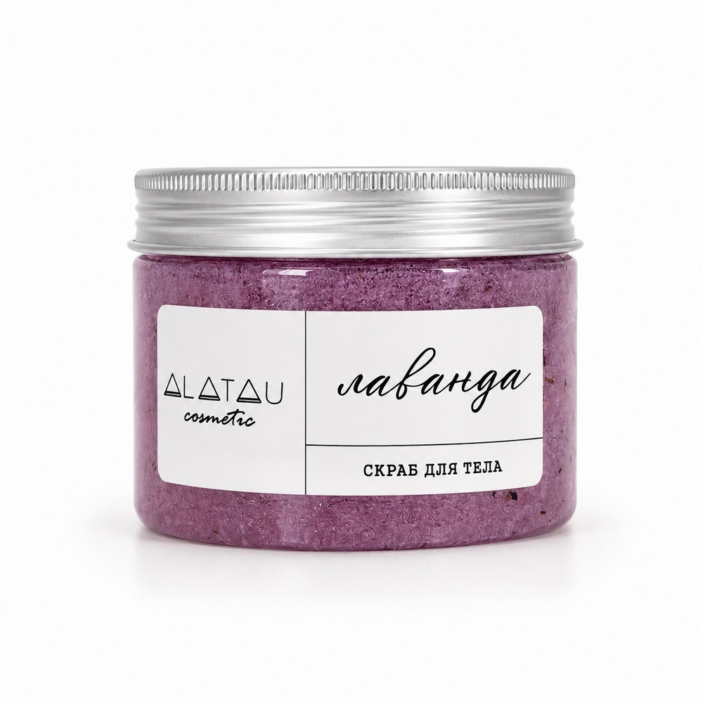 Скраб для тела Лавандовый, 300 г (Alatau Organic)