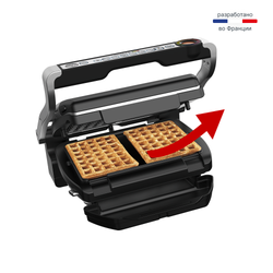 Умный электрогриль Tefal Optigrill+ GC716D12 с насадкой для вафель