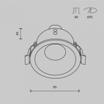 Встраиваемый светильник Maytoni Technical Zoom DL032-2-01W-1(N)