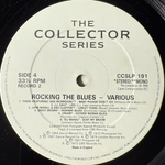 Сборник Rocking The Blues 2LP (Англия 1989г.)