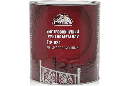 ГРУНТ ПО МЕТАЛЛУ ЭКСПЕРТ ГФ-021 БЫСТРОСОХНУЩИЙ СЕРЫЙ 2,7КГ