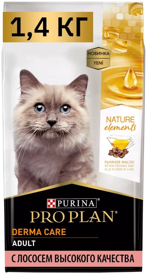 Purina Pro Plan Nature Elements Сухой корм для кошек здоровая кожа и шерсть с лососем 1,4кг
