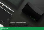Коммутатор Tenda SG108