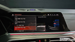 BMW X5 (G05) M50d (10.2019)