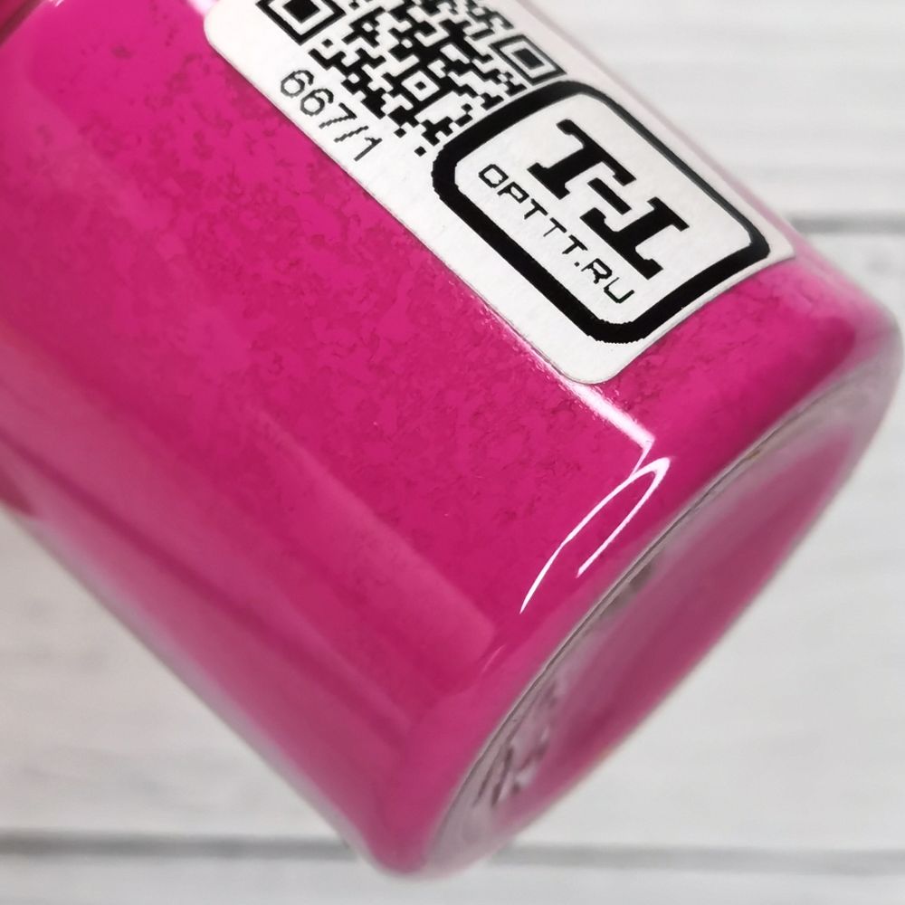 НЕОНОВЫЙ ФЛУОРЕСЦЕНТНЫЙ ПИГМЕНТ 667/2 UNIVERSAL - ТЁМНО-РОЗОВЫЙ - розница / опт