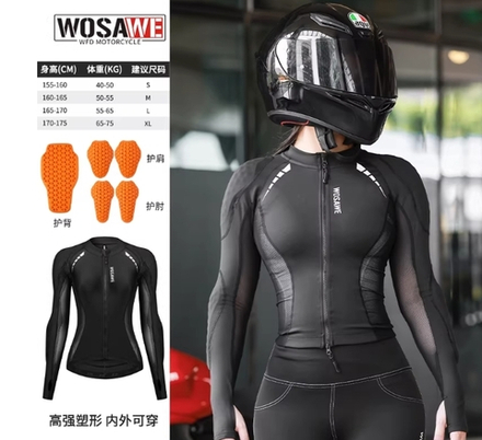 Мотокуртка(рашгард) женская WOSAWE S
