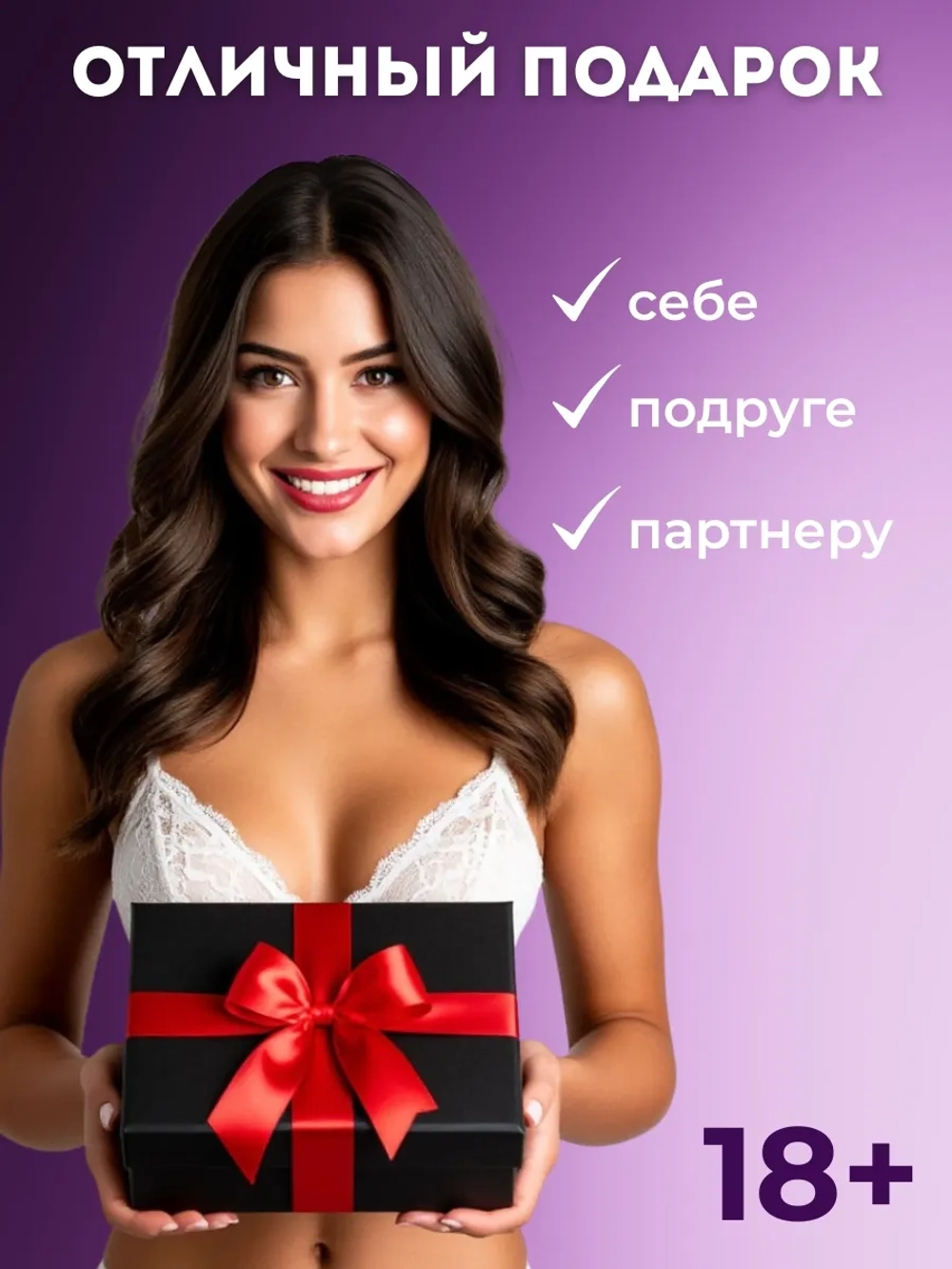 Силиконовая анальная пробка размер M