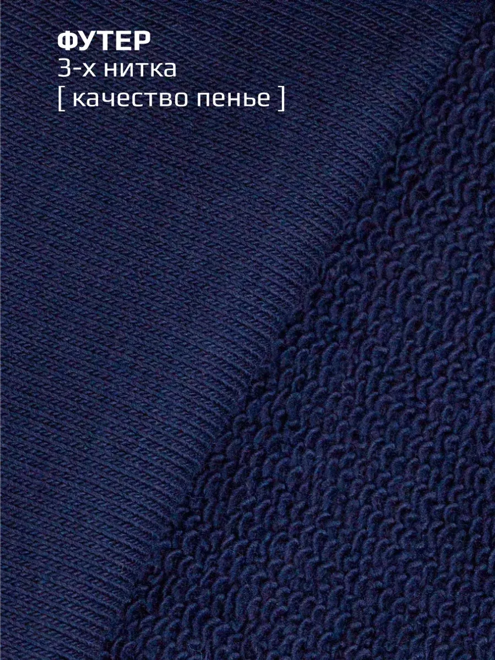 Брюки детские широкие палаццо в школу