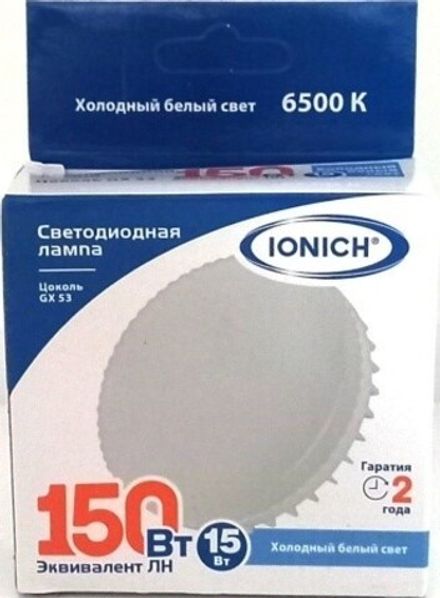 Лампа светодиодная IONICH GX53 15Вт 6500К