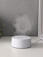 Светильник "Суетолог" LED RGB от сети RISALUX 9,5х13,2х14,6
